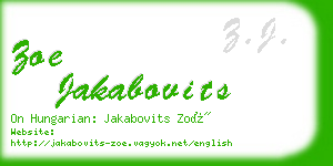 zoe jakabovits business card